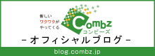 blog